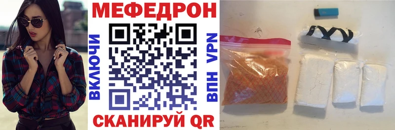 Наркота Нижние Серги Каннабис АМФЕТАМИН МЕФ