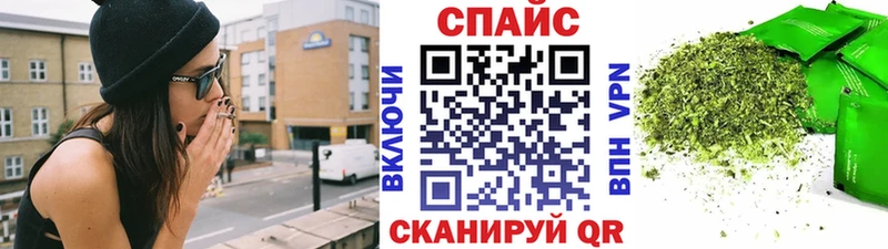 БУТИРАТ бутандиол  нарко площадка формула  Нижние Серги 