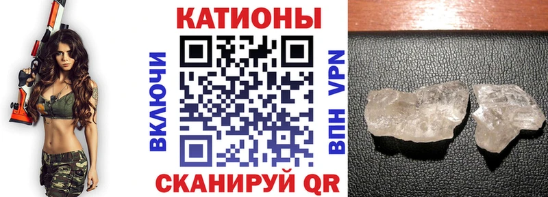 Меф 4 MMC  где продают наркотики  Нижние Серги 