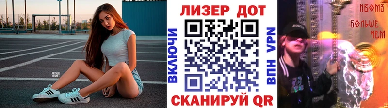 Марки NBOMe 1500мкг  Нижние Серги 