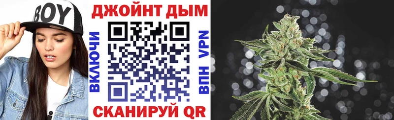 блэк спрут маркетплейс  Нижние Серги  нарко площадка формула  наркота  Каннабис VHQ 